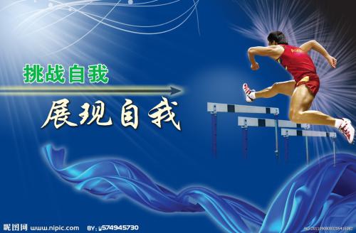 浦项工大学毕业证哪里能办